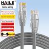 HAILE Cat5e Pure Copper Ethernet Cable