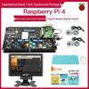 Набор для экспериментов CreateBlock Raspberry Pi 4B