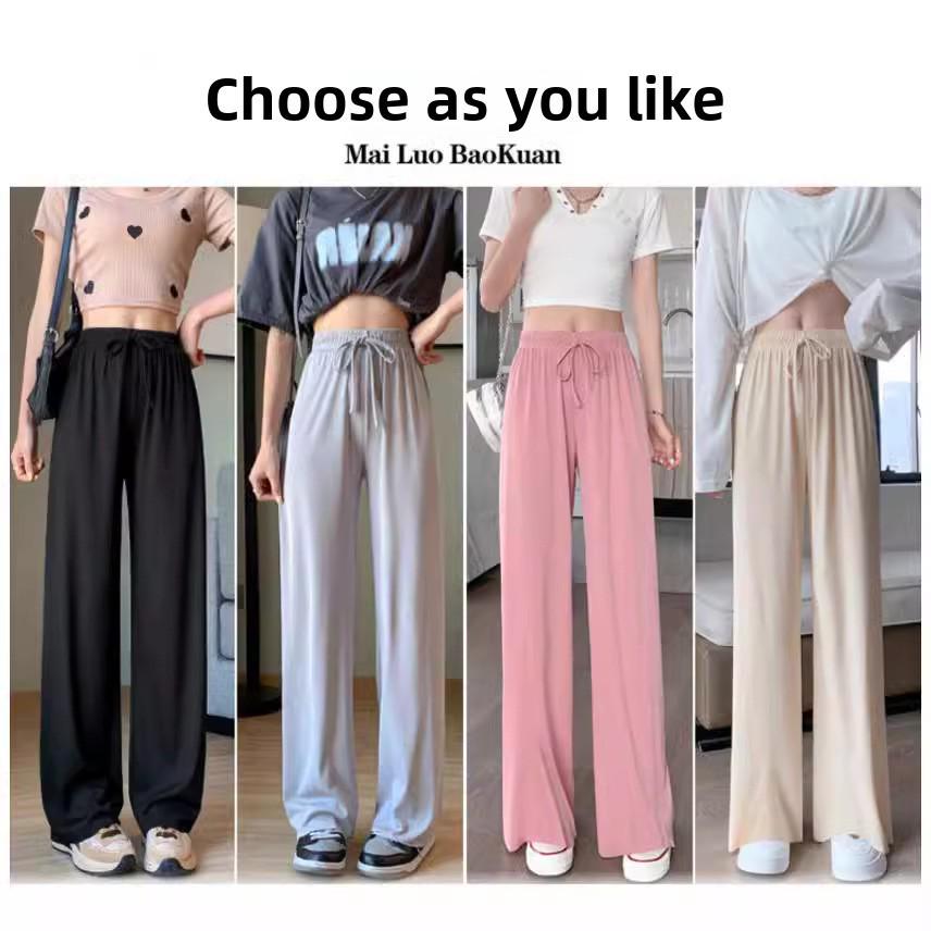 Женские брюки с высокой талией и широкими штанинами из ледяного шелка на завязках - легкие, летние повседневные брюки с защитой от комаров