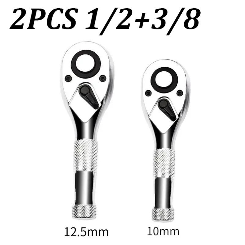 3PCS Quick-Release Reversible Head 72-Tooth 1/4 3/8 1/2 Inch Drive Stubby Ratchet Set Full Polished Mini Small Ratchet Head