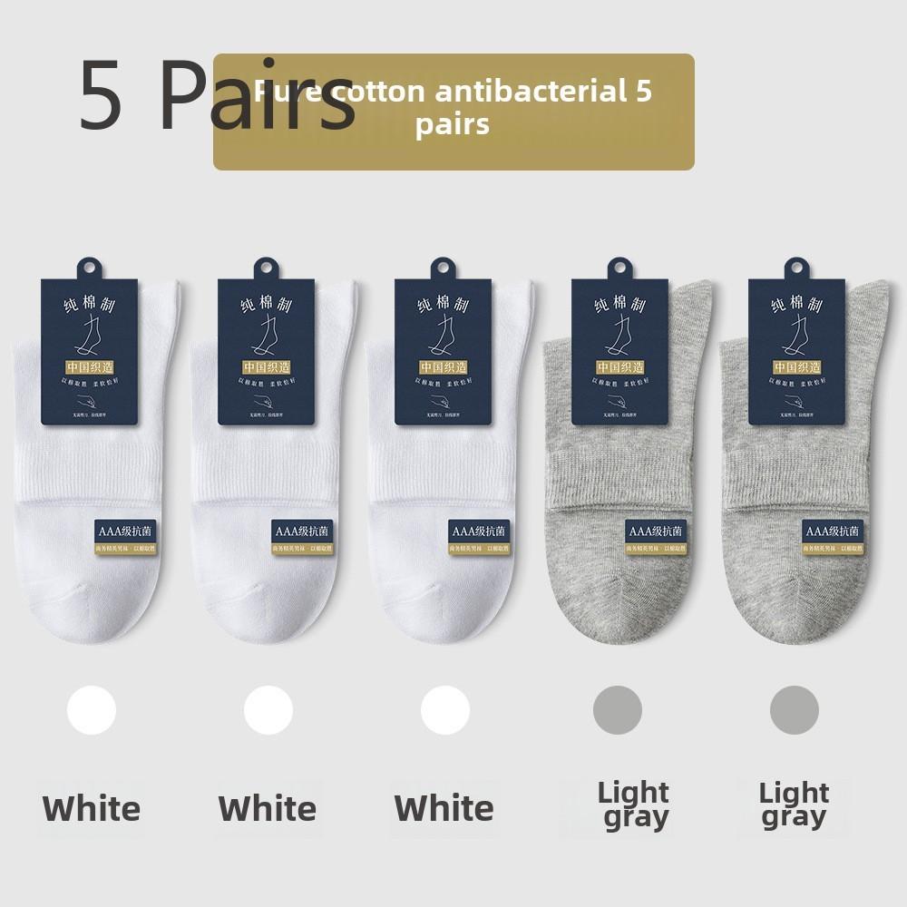 5 пар мужских всесезонных средних антибактериальных, антизапаховых, впитывающих пот, дышащих длинных носков