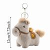 Mascot Dolls Yuanbao Pony Pendant Cute Stuffed Animal Keyring Plush Horse Keychain  Year of Horse