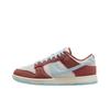 Dunk Low Retro SE Terra Brown Мужские Кроссовки Светло-Бежевый Бледно-Слоновая Кость Небесно-Голубой HJ4329-200