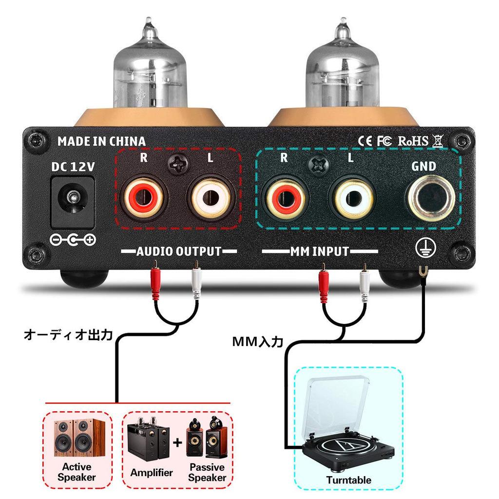 Nobsound T3 PRO Фонокорректор Особенности 6J2 вакуумный прямой AUX вход шум земли компактный дизайн для любителей винила в густонаселенных Усилитель лампы,