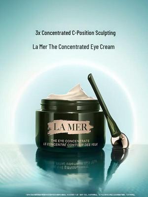 La Mer The Concentrate Крем для глаз 15 мл Подарочный набор