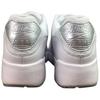 Nike Кроссовки Air Max 90 Ultra 2.0 SE Essential Unisex White Metallic-Silver 875695-103
