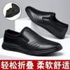 Genuine Leather Cowhide Men's Classic Casual Leather Shoes Business Foot Cover Is Durable and Does Not Stink.