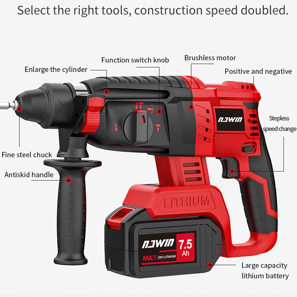 NAWIN 300N/M Аккумуляторный перфоратор Бесщеточный медный двигатель Перезаряжаемый ручной электрический инструмент Перфоратор Ударная дрель