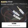Okcsc ZT8 Headphone Cable Replacement Cable for 8 Core OFC Gold Plated Compatible with Focal NEW Utopia 2022 Length Earphones/Headphones Utopia/Focal