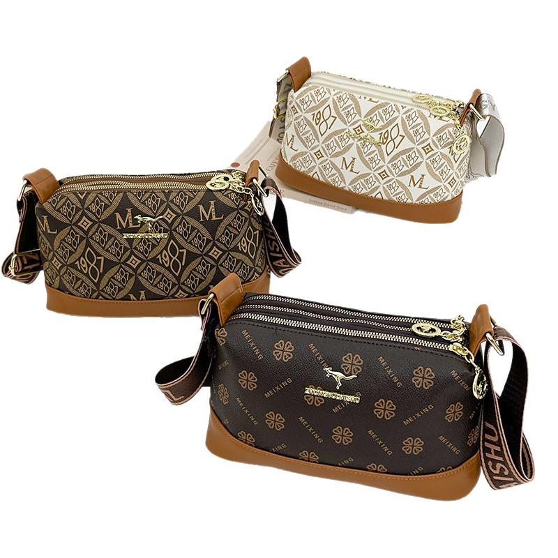 2025 Women's Versatile Fashion Bag - Trendy Luxury Shoulder & Crossbody Small Square Bag