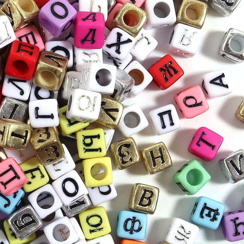 100pcs/lot 6mm Acrylic Square Letter Beads Big Hole Loose Spacer Beads For Jewelry Making DIY Bracelets Necklaces Accessories