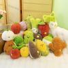 Fruit Doll Cute Vegetable Doll Plush Toy Grab Machine Doll Company Wedding Throw Gift