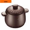 Керамическая кастрюля для тушения Supor 4,5 л