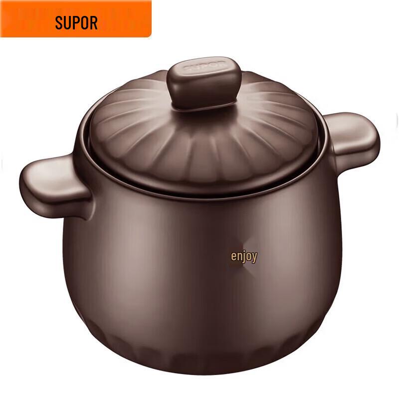 Керамическая кастрюля для тушения Supor 4,5 л