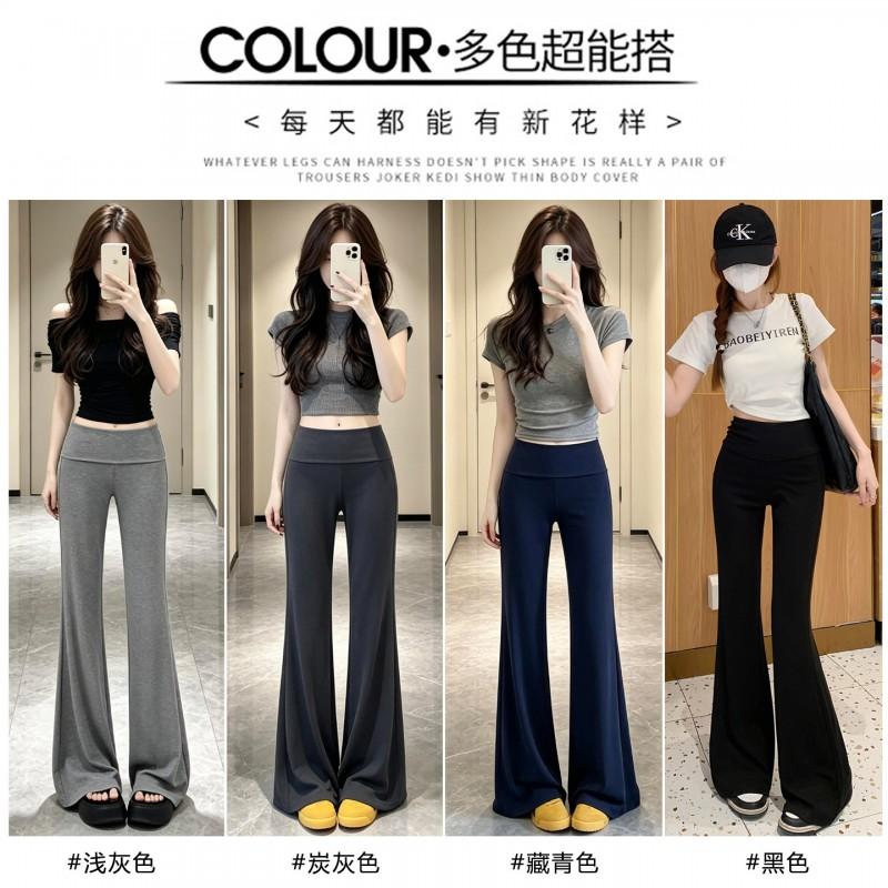 Womens Navy Blue Flared Pants Thin High Waist Slim Yoga Casual Walking Trousers