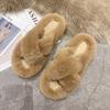 2025 New Women's Autumn and Winter Wool Shoes Cotton Slippers Women's Outer Wear Home Warm Non-slip Cotton Slippers Plush Slippers
