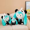 Panda Turns Into Hatsune Miku Plush Toy Cute Rag Doll Throw Pillow Children Girl Birthday Gift Doll