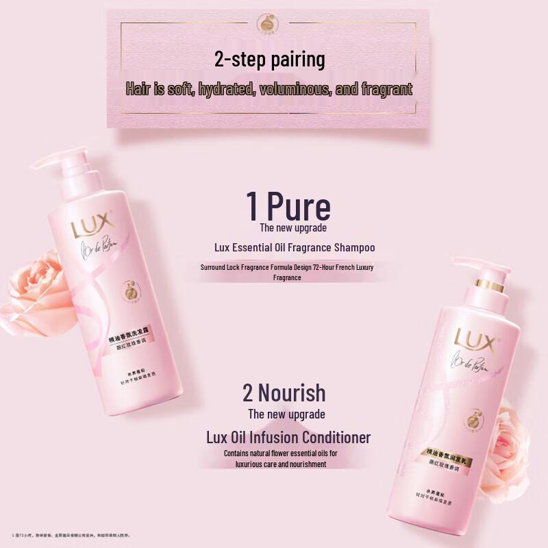 Lux Hydrating Floral Scent Shampoo