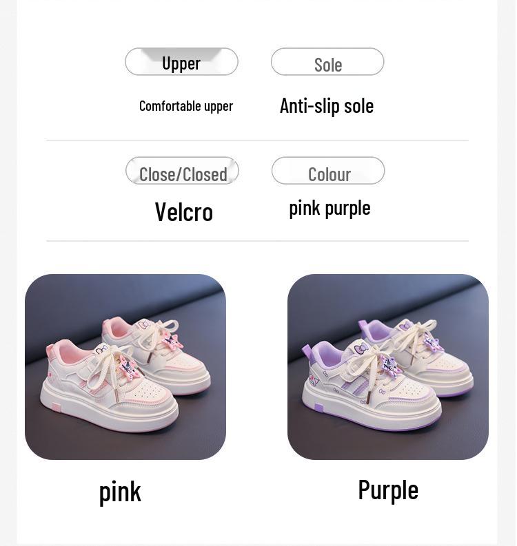 Весенние роликовые кроссовки для девочек 2026 - Милый корейский стиль, Модные белые кеды с мультяшным принтом, Дышащие, Легкие, Повседневные.