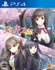 Full Kiss SS PS4 -