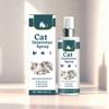 Pet Deterrent Spray Furniture And Sofa Bitter Water Training Spray 100ml