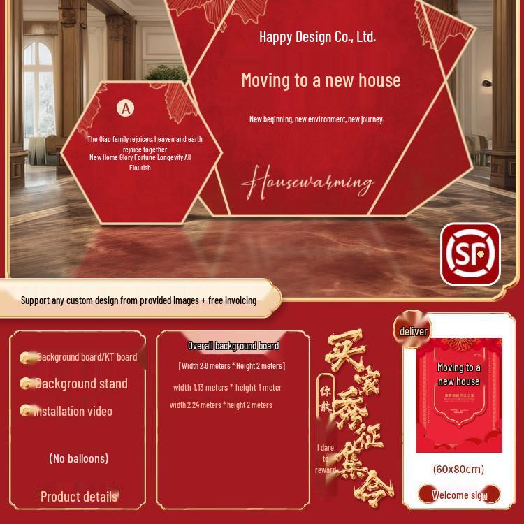 Joyful Home Relocation Decoration: Custom Housewarming Wall Panels