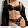 Комплект бюстгальтера большого размера из французского кружева с защитой от провисания для женщин