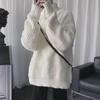 Men’s Thick Warm Knitted Turtleneck Sweater - Autumn/Winter Trendy Lazy Style