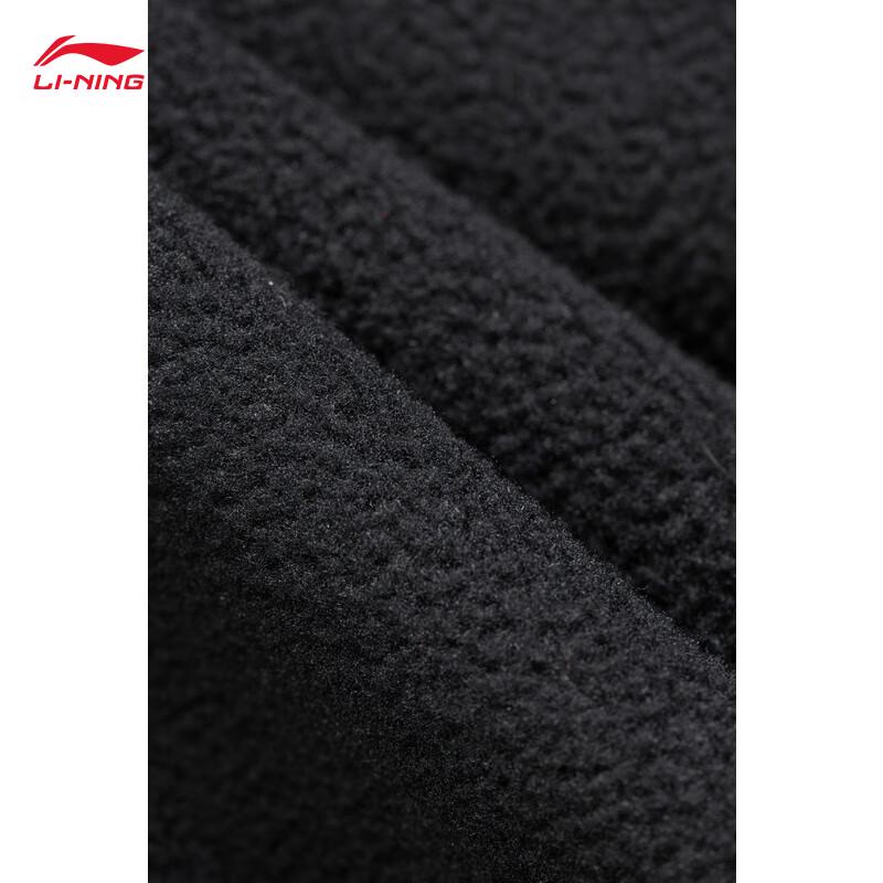 Li-Ning Wade Men's Fleece Lined Track Pants