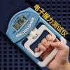Xiangshan Electronic Hand Grip Dynamometer for Students - Professional Strength Training and Measurement