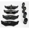 Комплект тормозных колодок Mopar 2AMV4767AA для Dodge Chrysler Mitsubishi Eagle Plymouth