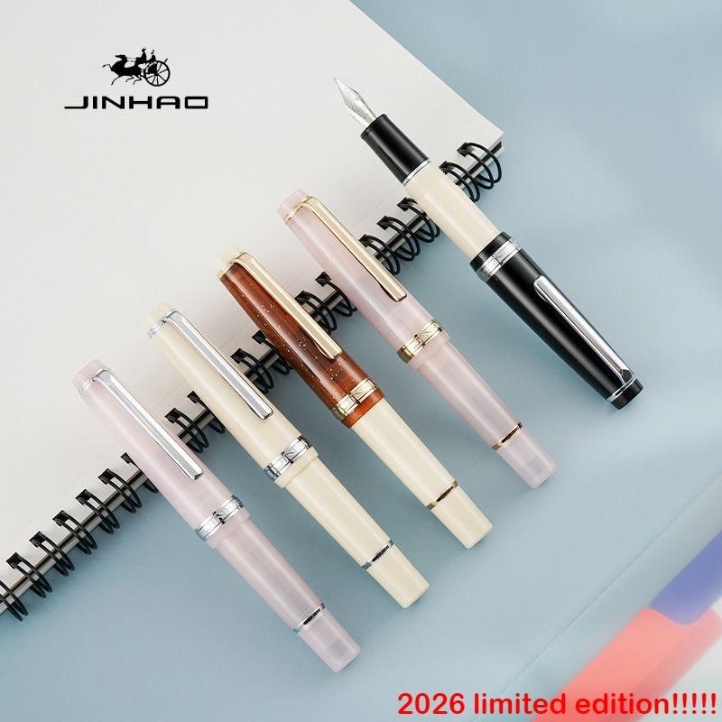 Цвета Ограниченной Серии 2026! JINHAO 82 МИНИ Акриловая перьевая ручка EF/F/M Смешанный цвет Индивидуальные Офисные Школьные Принадлежности Канцелярские товары