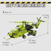 Конструктор 8 в 1 Ми 28 Вооруженный вертолет Городская инженерная машина Деформирующиеся кубики Игрушка для мальчиков Праздничные подарки для детей