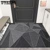 Entrance Door Mat Floor Mat Household Foyer Entrance Mat Wear-resistant and Anti Slip Foot Mat
