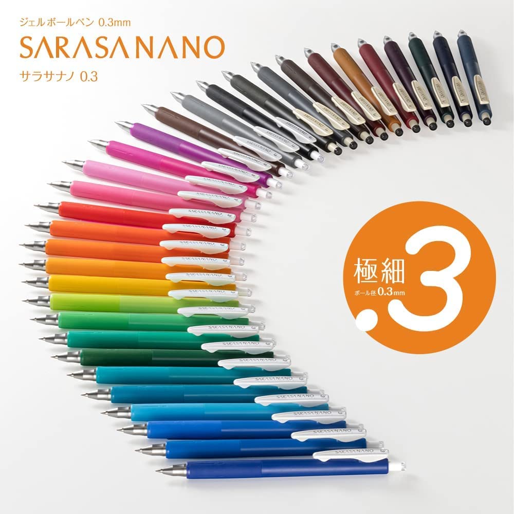 Zebra Sarasa Nano Gel Ballpoint Sepia Pen, 0.3mm, Black, 10-Piece Set, B-JJH72-VSB