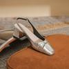 Silver Spring Summer Autumn Niche Design Women's Sandals Empty Square Head Skirt Versatile Women's Thick Heel Single Shoes