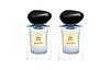 ARMANI Shadow Iris Blue Набор образцов Премиум Private Reserve Свежая коллекция, Цветочный аромат Туалетная вода Лимон Ирис