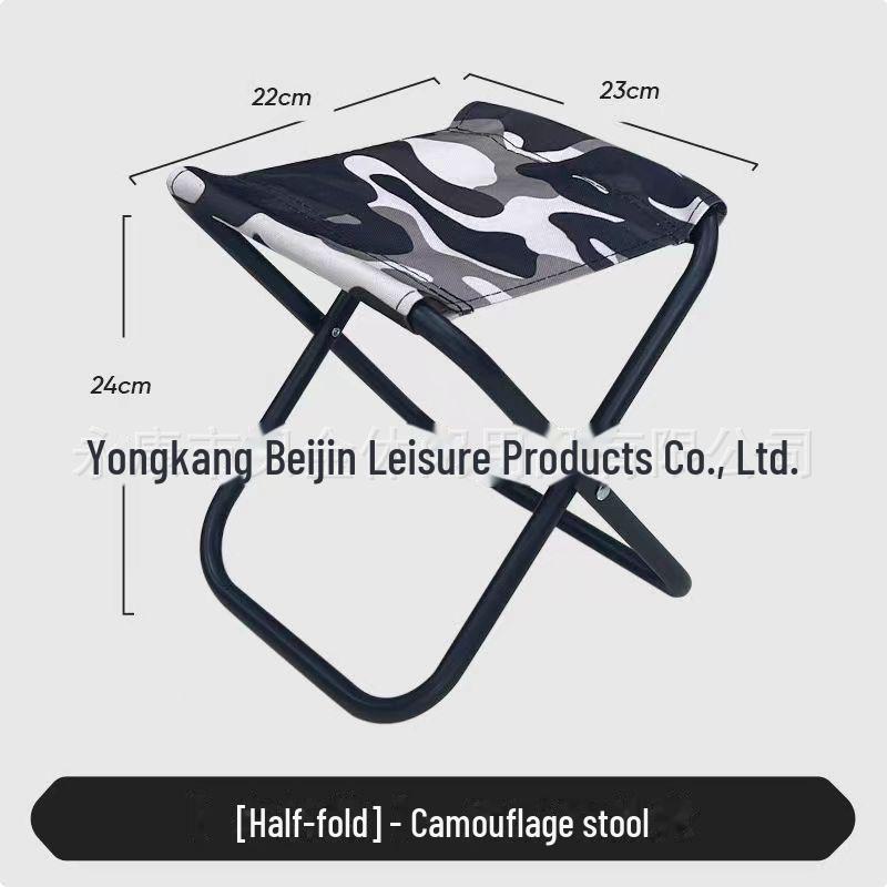 Сверхлегкий складной табурет для кемпинга и активного отдыха на природе