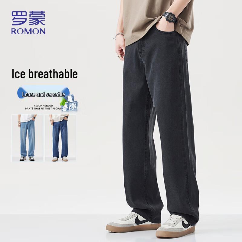 Romon Мужские джинсы из смесового тенселя свободного прямого кроя, легкие