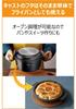 Tefal Waterless Легкий и простой в использовании, несмотря на то, что он литой Совместим с ИВЛ и газом Не содержит вредных веществ, таких как Aroma Black E222S3 [Только онлайн]