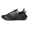 adidas UltraBoost 22 Cold.RDY Black Solar Yellow Мужские кроссовки Core-Black GX8028