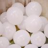 Macaron Balloons, 5-inch and 10-inch Round Thickened Latex Balloons, Wedding Party Supplies, Birthday and Wedding Decorations