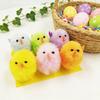 Мини Плюшевые Пасхальные Цыплята Пушистые Искусственные Помпоны Цыплята Миниатюрные Фигурки Сельскохозяйственных Животных для Праздничных Сувениров, DIY Поделок, Украшения Стола