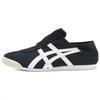 Mexico 66 Paraty Black/White Sneakers 1183A437-002