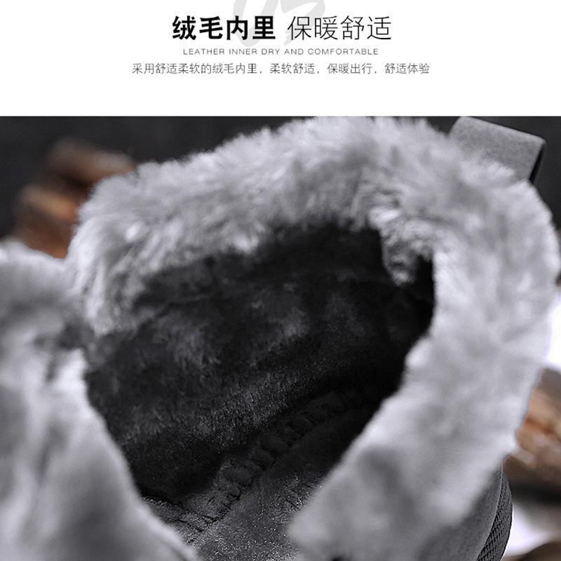 Зимние сноубутсы хлопковая обувь бархатные термоботинки хлопковая мужская обувь трендовая обувь высокие уличные нескользящие мужские и женские дутики