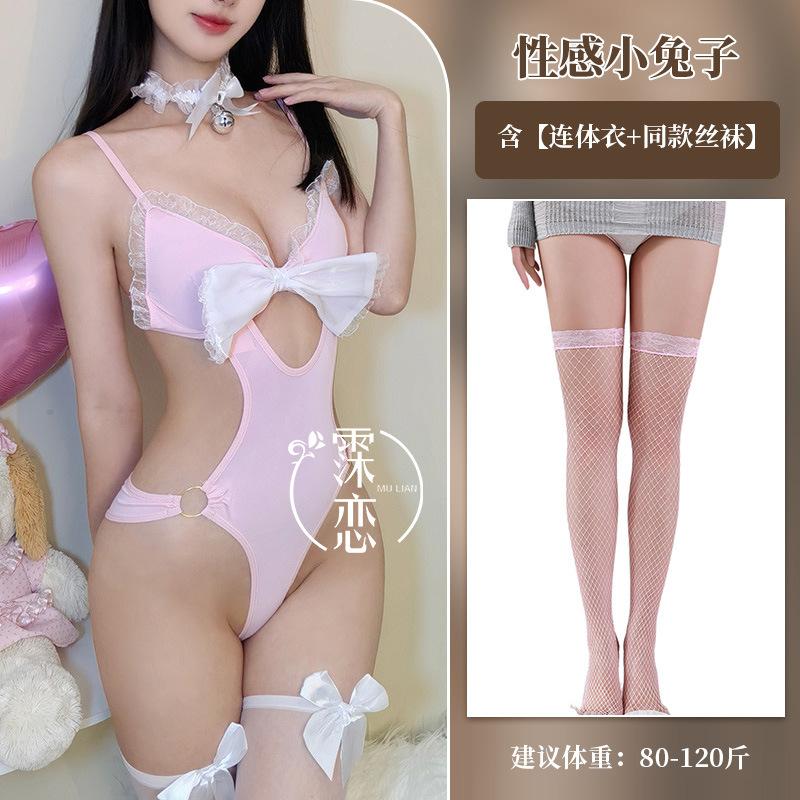Sexy lingerie sexy one-piece bunny uniform seduction sweet backless suspender female cosplay