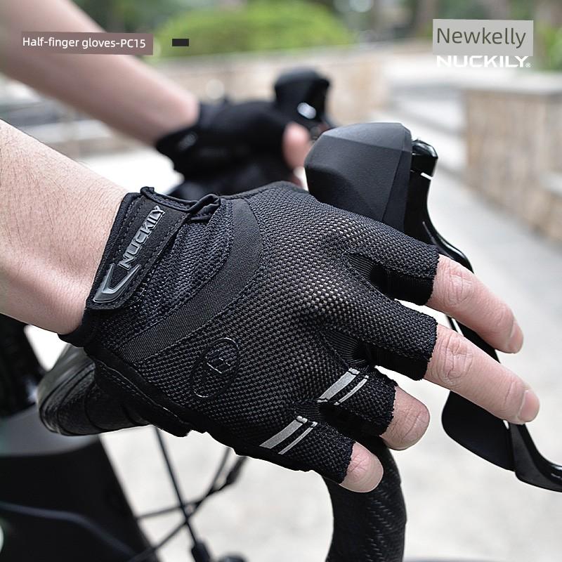 Cycling Gloves Men's Bicycle Summer Half Finger Thickened Shock Absorption Non Slip Sports Road Bike Mountain Bike All Year Round Neutral