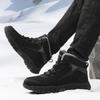 Fashion Men's Winter Boots With Fur Warm Snow Non-slip Men Work Casual Shoes Waterproof Leather Sneakers High Top Ankle Boots Plus Size