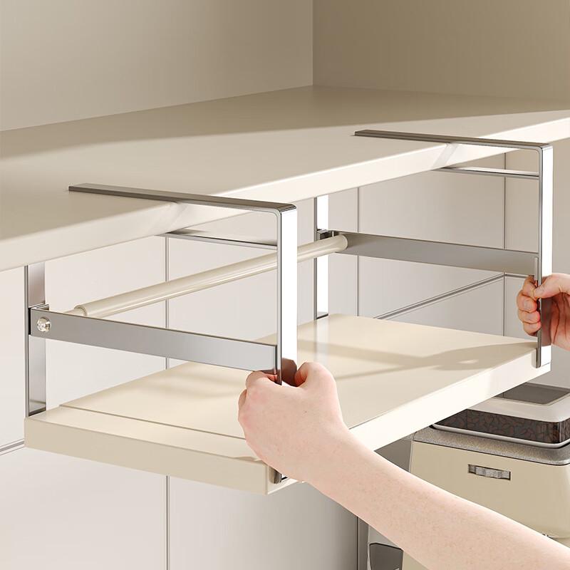 Danle Retractable Under-Cabinet Kitchen Storage Shelf