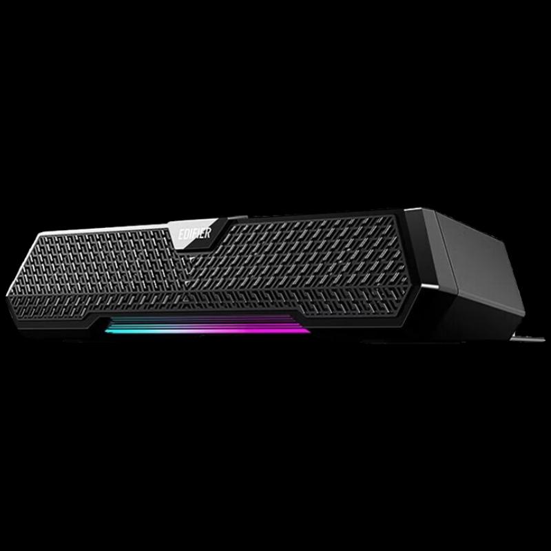 Edifier M25 All-in-one USB Bluetooth Desktop Speaker